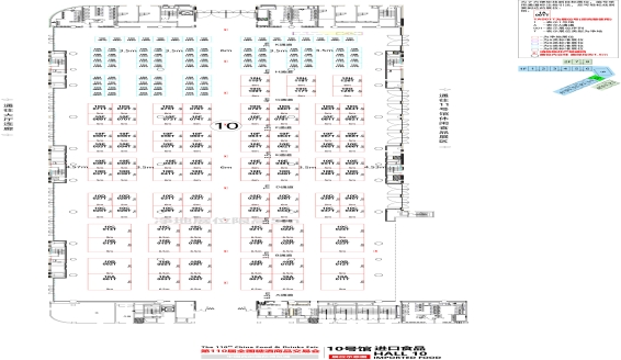 第110届成都糖酒会【休闲食品馆】图纸