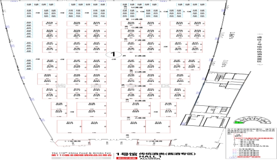 第110届成都糖酒会【传统酒类馆】图纸