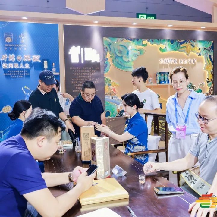 糖酒会,全国糖酒会,成都糖酒会,深圳糖酒会,春季糖酒会,秋季糖酒会,2024糖酒会,2024成都糖酒会,2024深圳糖酒会,2024春季糖酒会,2024秋季糖酒会,2024全国糖酒会,110届糖酒会,春糖,春糖会,秋糖,秋糖会,2024春糖,2024春糖会,2024秋糖,2024秋糖会,糖酒会酒店展,糖酒会展位预定,糖酒会展位预订,糖酒会酒店,糖酒会酒店预定,糖酒会酒店预订